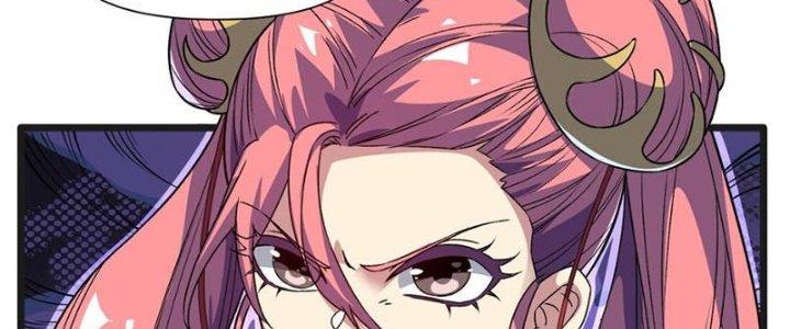 Vì Tướng Mạo Hung Ác, Ta Trở Thành Ma Đế Chapter 4 - Trang 2