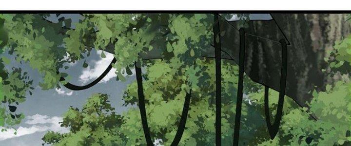 Vì Tướng Mạo Hung Ác, Ta Trở Thành Ma Đế Chapter 4 - Trang 2