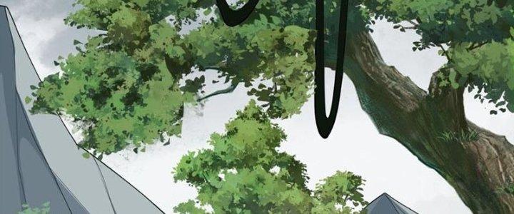 Vì Tướng Mạo Hung Ác, Ta Trở Thành Ma Đế Chapter 4 - Trang 2