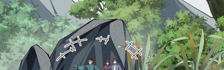 Vì Tướng Mạo Hung Ác, Ta Trở Thành Ma Đế Chapter 4 - Trang 2