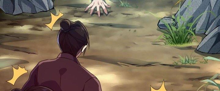 Vì Tướng Mạo Hung Ác, Ta Trở Thành Ma Đế Chapter 4 - Trang 2