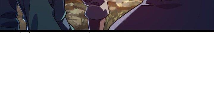 Vì Tướng Mạo Hung Ác, Ta Trở Thành Ma Đế Chapter 4 - Trang 2