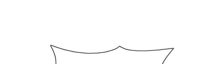 Vì Tướng Mạo Hung Ác, Ta Trở Thành Ma Đế Chapter 4 - Trang 2