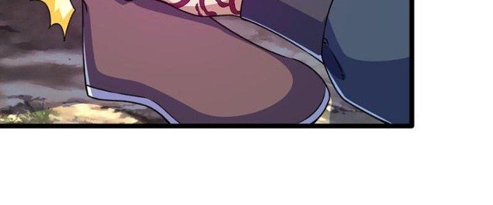 Vì Tướng Mạo Hung Ác, Ta Trở Thành Ma Đế Chapter 4 - Trang 2