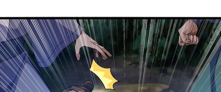 Vì Tướng Mạo Hung Ác, Ta Trở Thành Ma Đế Chapter 4 - Trang 2