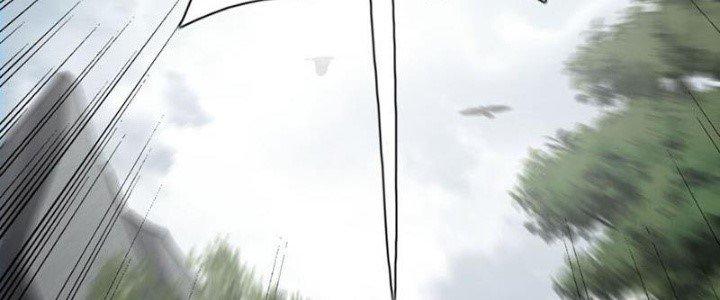 Vì Tướng Mạo Hung Ác, Ta Trở Thành Ma Đế Chapter 4 - Trang 2