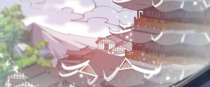 Vì Tướng Mạo Hung Ác, Ta Trở Thành Ma Đế Chapter 4 - Trang 2