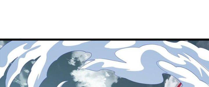 Vì Tướng Mạo Hung Ác, Ta Trở Thành Ma Đế Chapter 4 - Trang 2