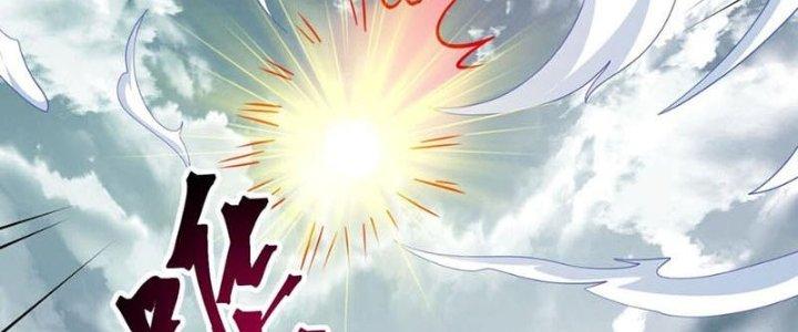 Vì Tướng Mạo Hung Ác, Ta Trở Thành Ma Đế Chapter 4 - Trang 2