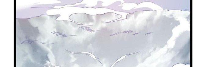 Vì Tướng Mạo Hung Ác, Ta Trở Thành Ma Đế Chapter 4 - Trang 2