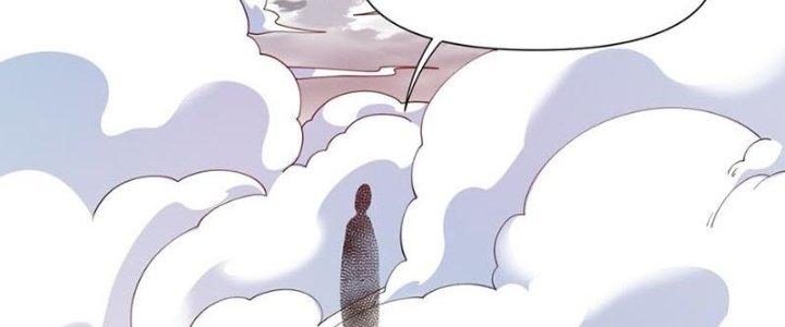 Vì Tướng Mạo Hung Ác, Ta Trở Thành Ma Đế Chapter 4 - Trang 2