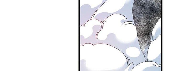 Vì Tướng Mạo Hung Ác, Ta Trở Thành Ma Đế Chapter 4 - Trang 2