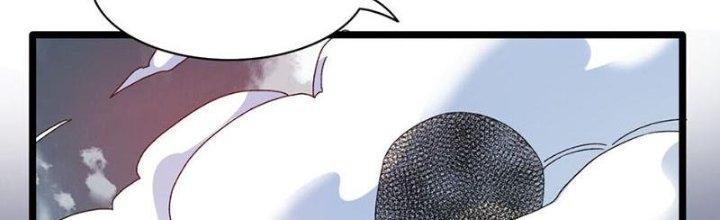 Vì Tướng Mạo Hung Ác, Ta Trở Thành Ma Đế Chapter 4 - Trang 2