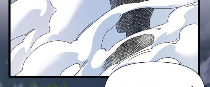 Vì Tướng Mạo Hung Ác, Ta Trở Thành Ma Đế Chapter 4 - Trang 2