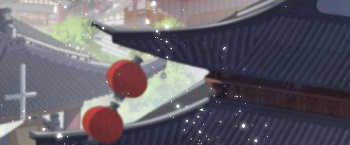 Vì Tướng Mạo Hung Ác, Ta Trở Thành Ma Đế Chapter 4 - Trang 2