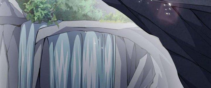 Vì Tướng Mạo Hung Ác, Ta Trở Thành Ma Đế Chapter 4 - Trang 2