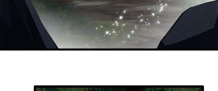 Vì Tướng Mạo Hung Ác, Ta Trở Thành Ma Đế Chapter 4 - Trang 2