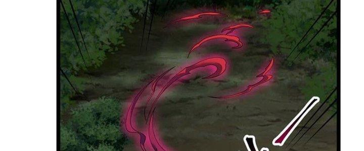 Vì Tướng Mạo Hung Ác, Ta Trở Thành Ma Đế Chapter 4 - Trang 2