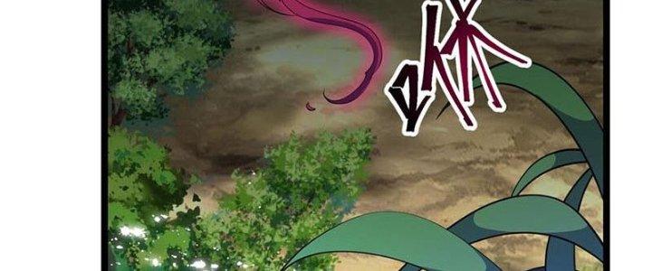 Vì Tướng Mạo Hung Ác, Ta Trở Thành Ma Đế Chapter 4 - Trang 2