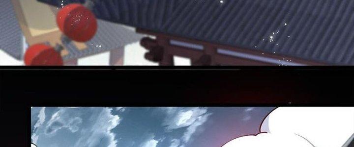 Vì Tướng Mạo Hung Ác, Ta Trở Thành Ma Đế Chapter 4 - Trang 2