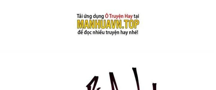 Vì Tướng Mạo Hung Ác, Ta Trở Thành Ma Đế Chapter 4 - Trang 2