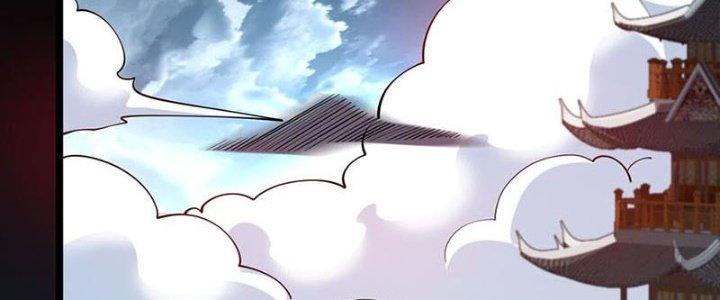 Vì Tướng Mạo Hung Ác, Ta Trở Thành Ma Đế Chapter 4 - Trang 2