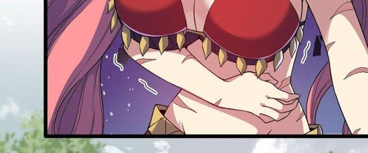 Vì Tướng Mạo Hung Ác, Ta Trở Thành Ma Đế Chapter 4 - Trang 2