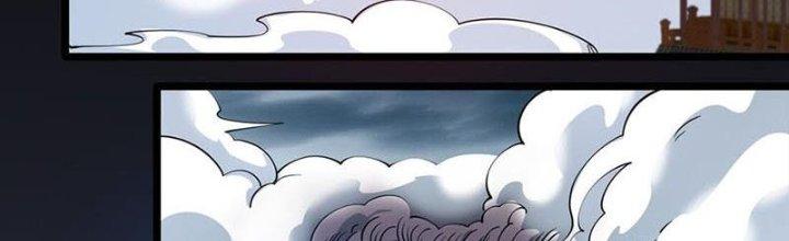 Vì Tướng Mạo Hung Ác, Ta Trở Thành Ma Đế Chapter 4 - Trang 2