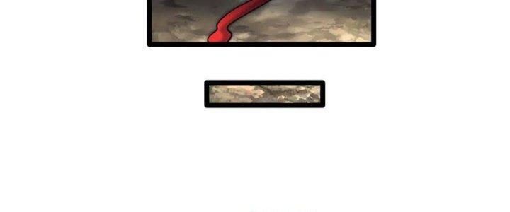 Vì Tướng Mạo Hung Ác, Ta Trở Thành Ma Đế Chapter 4 - Trang 2