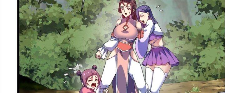 Vì Tướng Mạo Hung Ác, Ta Trở Thành Ma Đế Chapter 6 - Trang 2