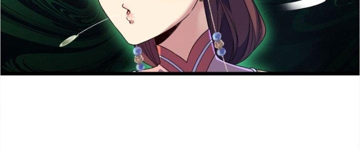 Vì Tướng Mạo Hung Ác, Ta Trở Thành Ma Đế Chapter 6 - Trang 2