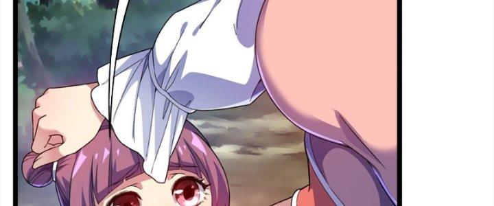 Vì Tướng Mạo Hung Ác, Ta Trở Thành Ma Đế Chapter 6 - Trang 2