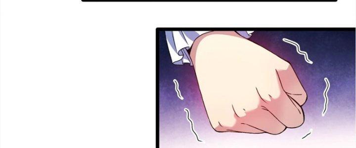 Vì Tướng Mạo Hung Ác, Ta Trở Thành Ma Đế Chapter 6 - Trang 2