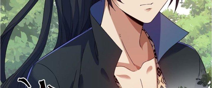 Vì Tướng Mạo Hung Ác, Ta Trở Thành Ma Đế Chapter 6 - Trang 2