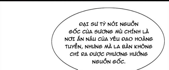 Vì Tướng Mạo Hung Ác, Ta Trở Thành Ma Đế Chapter 6 - Trang 2