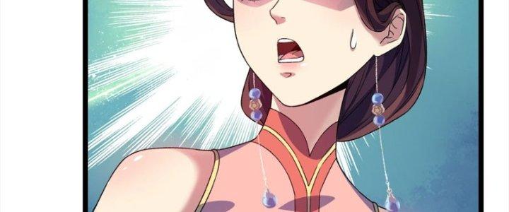 Vì Tướng Mạo Hung Ác, Ta Trở Thành Ma Đế Chapter 6 - Trang 2