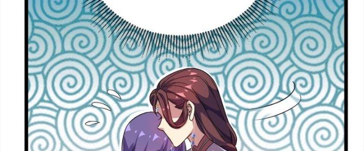 Vì Tướng Mạo Hung Ác, Ta Trở Thành Ma Đế Chapter 6 - Trang 2