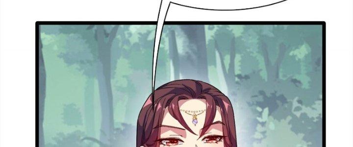 Vì Tướng Mạo Hung Ác, Ta Trở Thành Ma Đế Chapter 6 - Trang 2
