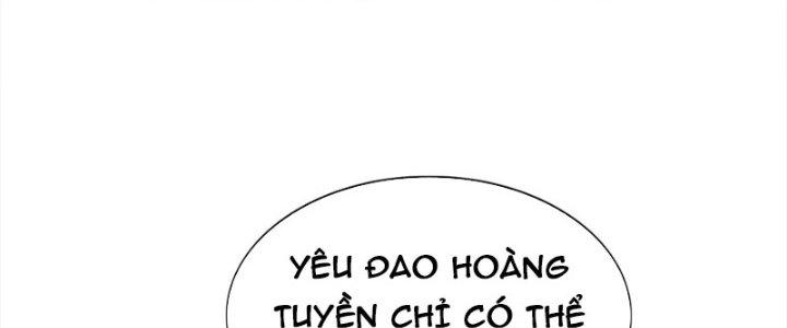 Vì Tướng Mạo Hung Ác, Ta Trở Thành Ma Đế Chapter 6 - Trang 2