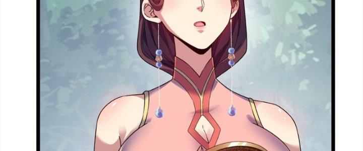 Vì Tướng Mạo Hung Ác, Ta Trở Thành Ma Đế Chapter 6 - Trang 2