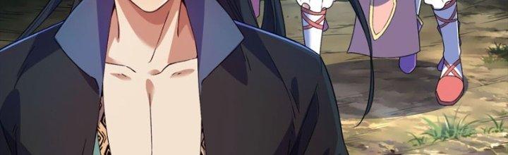 Vì Tướng Mạo Hung Ác, Ta Trở Thành Ma Đế Chapter 6 - Trang 2