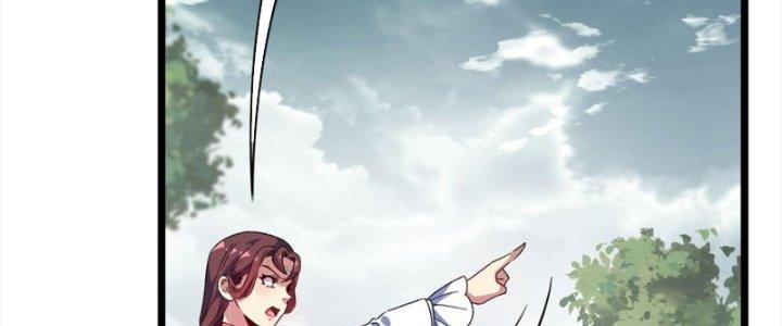 Vì Tướng Mạo Hung Ác, Ta Trở Thành Ma Đế Chapter 6 - Trang 2