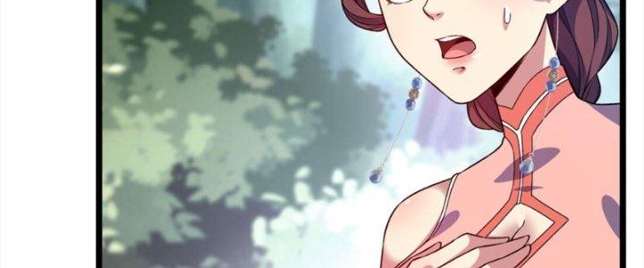 Vì Tướng Mạo Hung Ác, Ta Trở Thành Ma Đế Chapter 6 - Trang 2