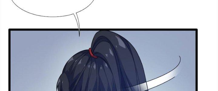 Vì Tướng Mạo Hung Ác, Ta Trở Thành Ma Đế Chapter 6 - Trang 2