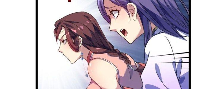 Vì Tướng Mạo Hung Ác, Ta Trở Thành Ma Đế Chapter 6 - Trang 2