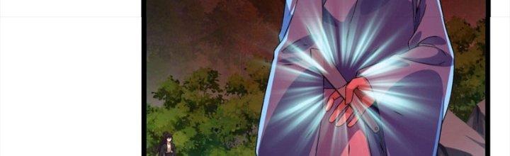 Vì Tướng Mạo Hung Ác, Ta Trở Thành Ma Đế Chapter 6 - Trang 2