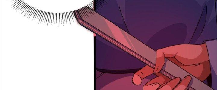 Vì Tướng Mạo Hung Ác, Ta Trở Thành Ma Đế Chapter 6 - Trang 2