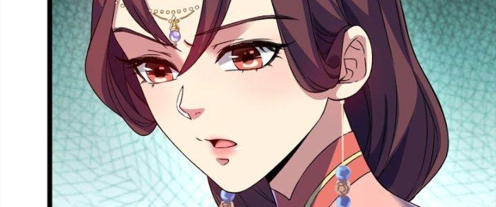 Vì Tướng Mạo Hung Ác, Ta Trở Thành Ma Đế Chapter 6 - Trang 2