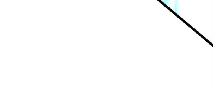 Vì Tướng Mạo Hung Ác, Ta Trở Thành Ma Đế Chapter 6 - Trang 2