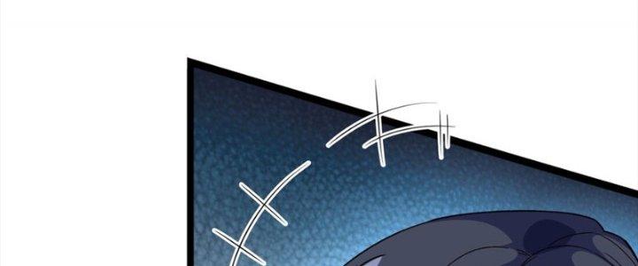 Vì Tướng Mạo Hung Ác, Ta Trở Thành Ma Đế Chapter 6 - Trang 2